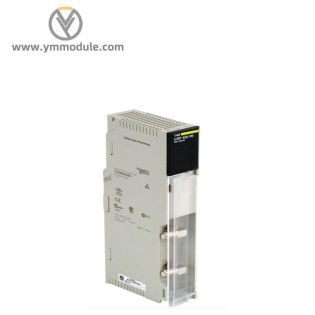 Schneider 140CRP93200C - Quantum RIO Head-End Adaptor Module