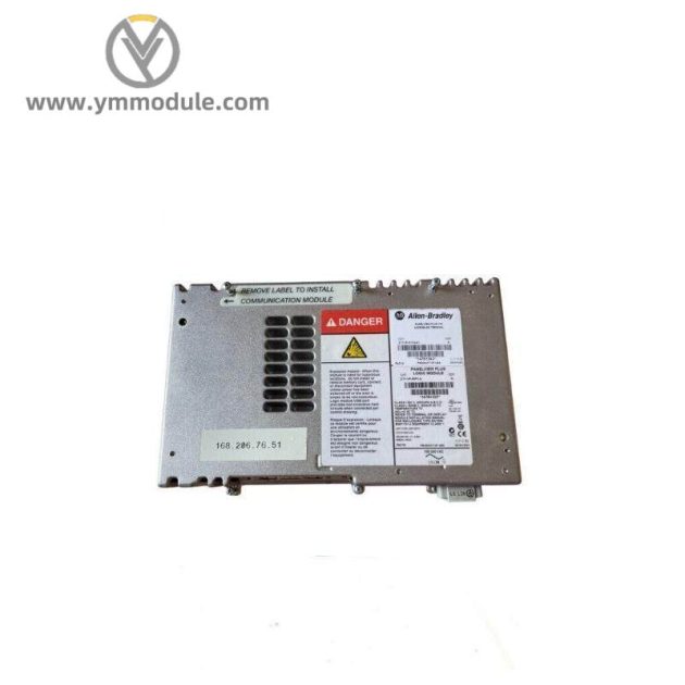 AB 2711P-RP1A Logic Module - Advanced Control, Precision at Your Fingertips