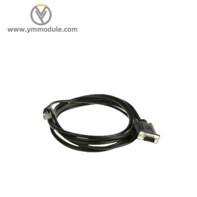ABB 2711P-RP2A Marine Grade Logic Control Module