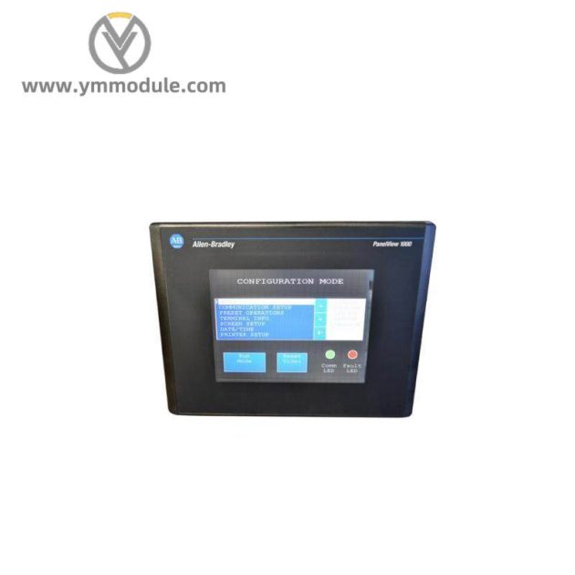Allen-Bradley 2711-T10C8 Operator Terminal