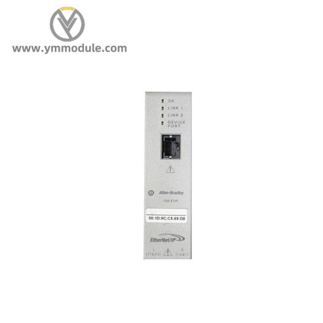 AB 1783-ETAP Embedded Switch - Advanced Control Module