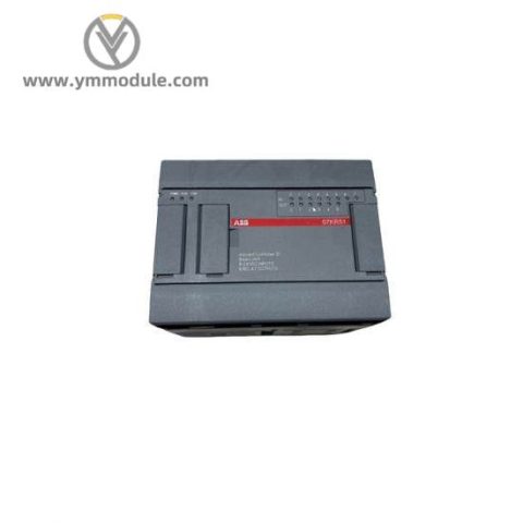 ABB 07KR51 220VDC Industrial Control Module