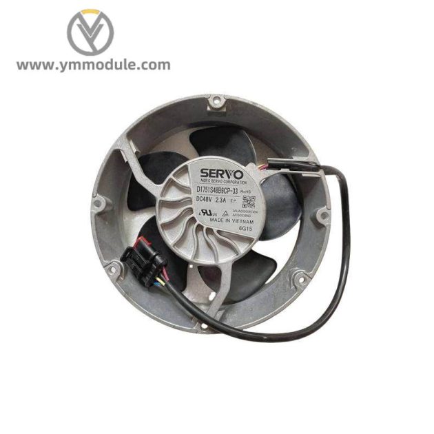 ABB 8025-235 Industrial Control Module