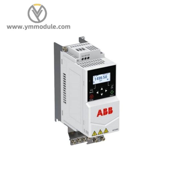 ABB CS31 Control System for Industrial Automation