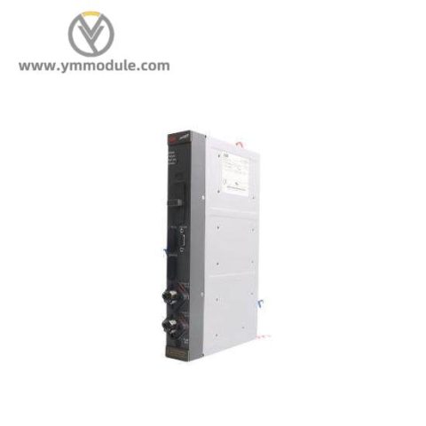 ABB PLCs, DLM02 - Advanced Link Module, 1.68 KG