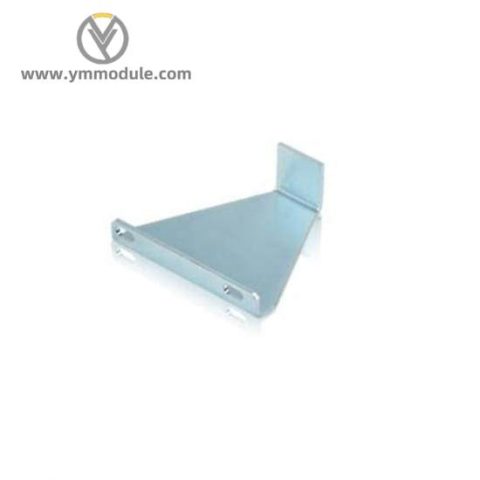 ABB RB520 - Dummy Module for Submodule Slot