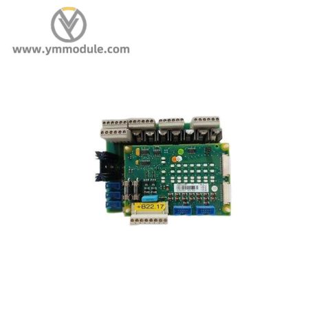 ABB REC670 1MRK002814-AB - High Performance Relay Protection System
