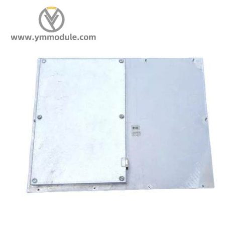 ABB REC670 1MRK002814-AB - High Performance Relay Protection System