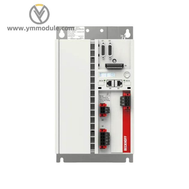 ABB REU615E_D Digital Input Module for Industrial Control Systems