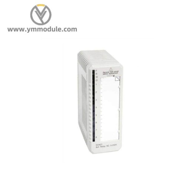 ABB SCYC51020 58052582H - Industrial Control Module