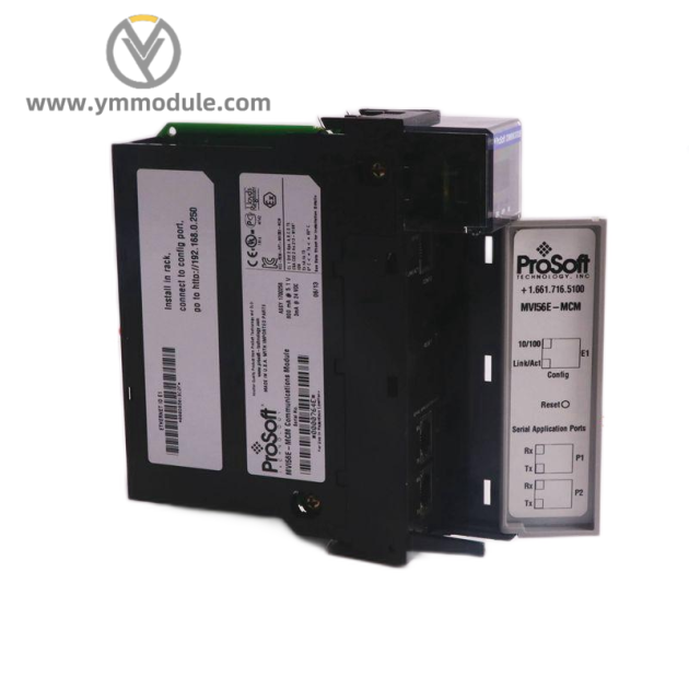 B&R 7DO138.70 - High-Frequency Control Module for Industrial Automation