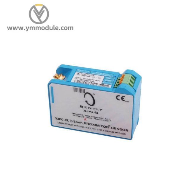 BENTLY 3500/91-01-01 (161204-01 + 161216-01) - Advanced Vibration Monitoring System