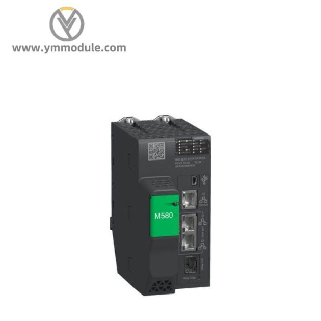 Schneider Electric BMEH582040: Redundant HSBY Processor Module, Designed for Industrial Automation