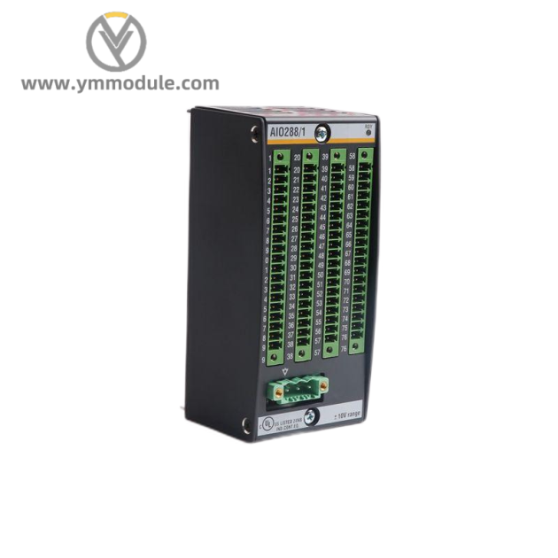 BACHMANN BS205 - High-Performance Backplane for Protection