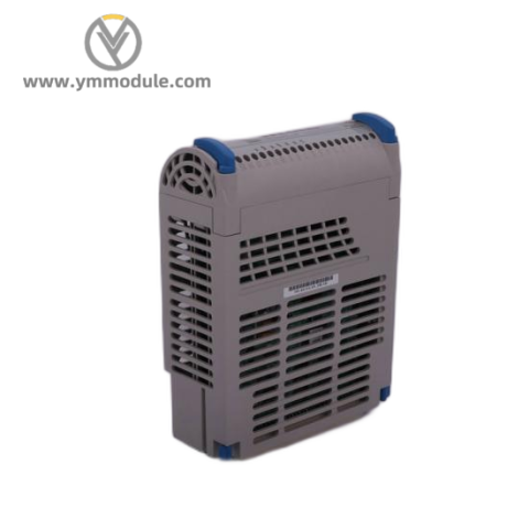 EMERSON 1C31222G01 Control Module for Industrial Automation Systems