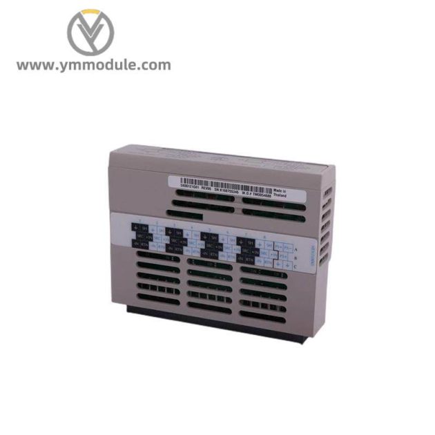 EMERSON 5X00481G04 High-Frequency Drive Module for Industrial Control Systems