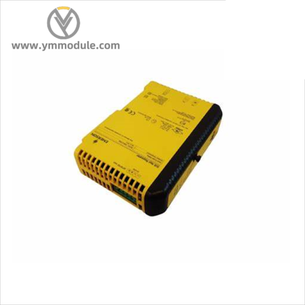 Emerson KJ2221X1-BA1 SIS Repeater Module, DeltaV Series