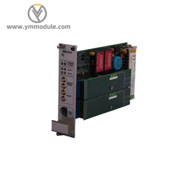 Emerson MMS6312 Dual Channel Rotational Speed Monitor, Precision Control for Industry's Most Demanding Applications