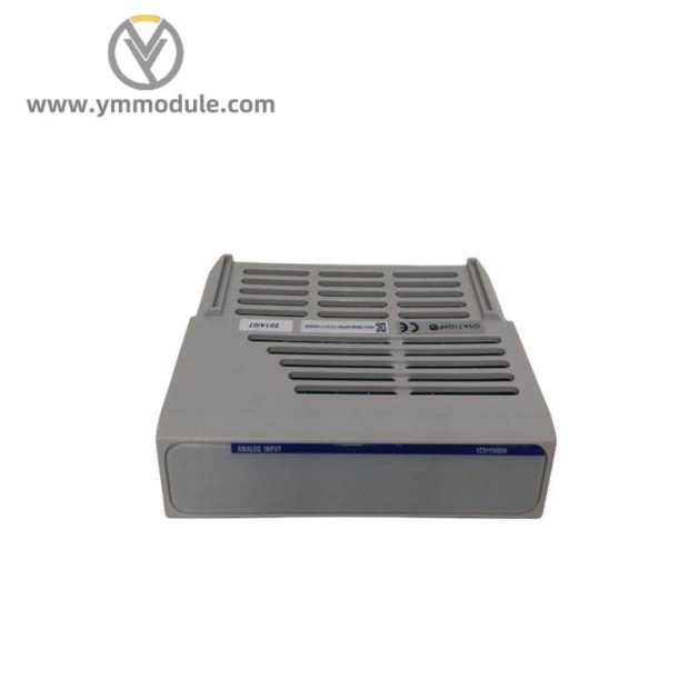 Emerson Ovation 1C31110G03 - Contact Wetting SOE/Digital Input Module