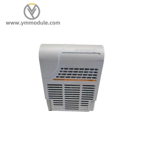 Emerson Ovation 1C31122G01 Digital Output Module - Precision Control for Industrial Applications