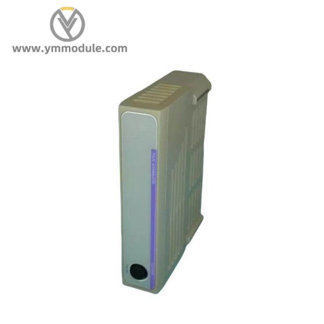 Emerson Ovation 1C31150G01 - Local Power Pos Common Pulse Acc.