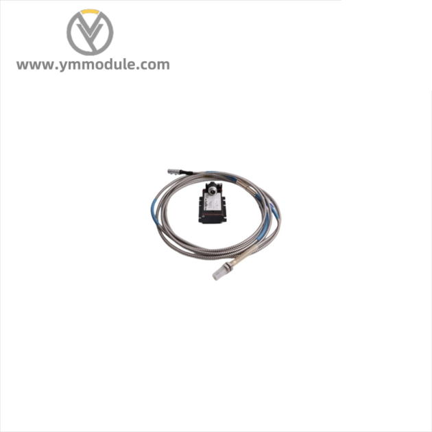 EMERSON PMCSPAN Custom Industrial Pressure Transmitter
