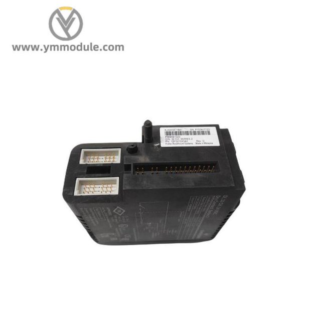 Emerson VE4001S2T2B4 High-Performance Industrial Control Module