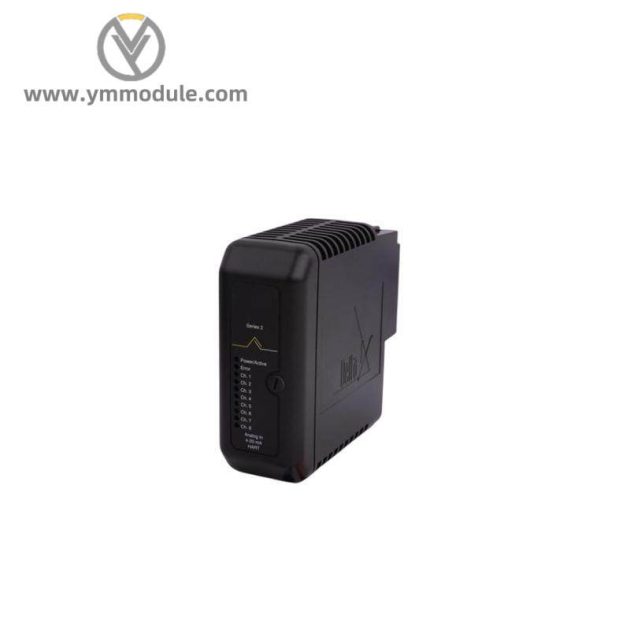 Emerson VE4002S1T2B5 Industrial Control Module
