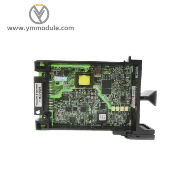Yokogawa ET5*C - Advanced DCS Modules, Combining Precision and Efficiency