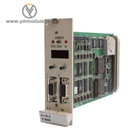 HIMA F8650 CPU Controller - Advanced Automation Module