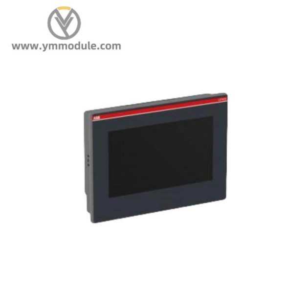 FOXBORO CP40 Control Module