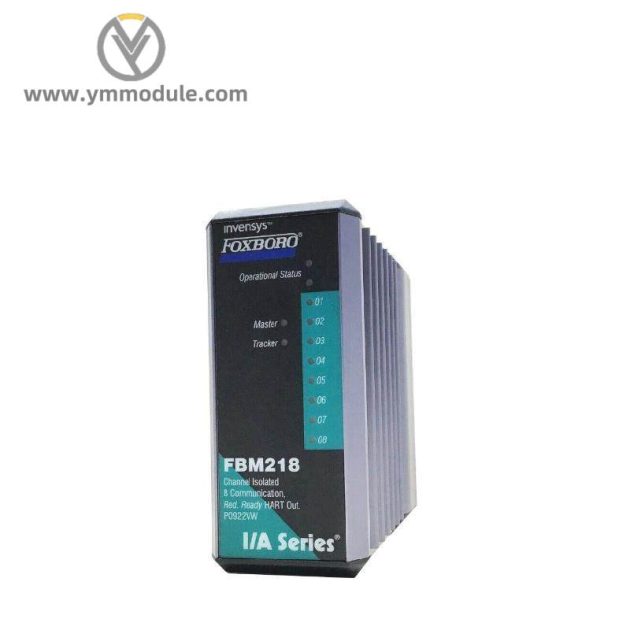 FOXBORO FBM10 High-Performance Control Module for Industrial Automation