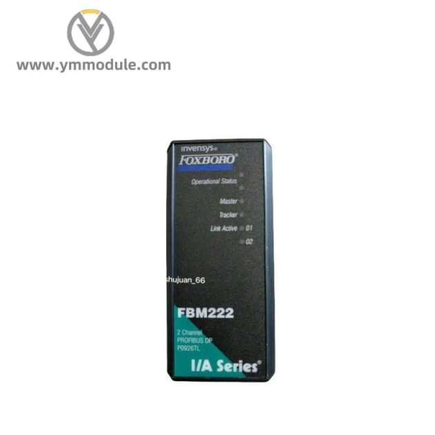 FOXBORO FBM222 I/O Module