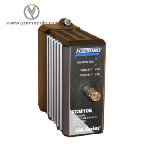 FOXBORO FCM10E High-Performance Industrial Module