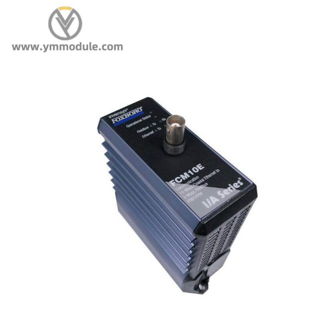 FOXBORO FCM10E High-Performance Industrial Module