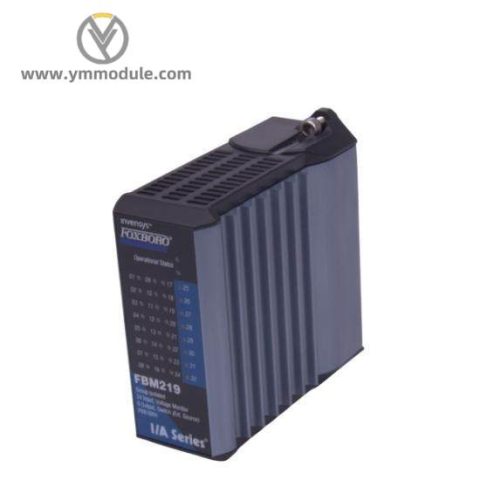 FOXBORO P0912CM - Industrial Control Module