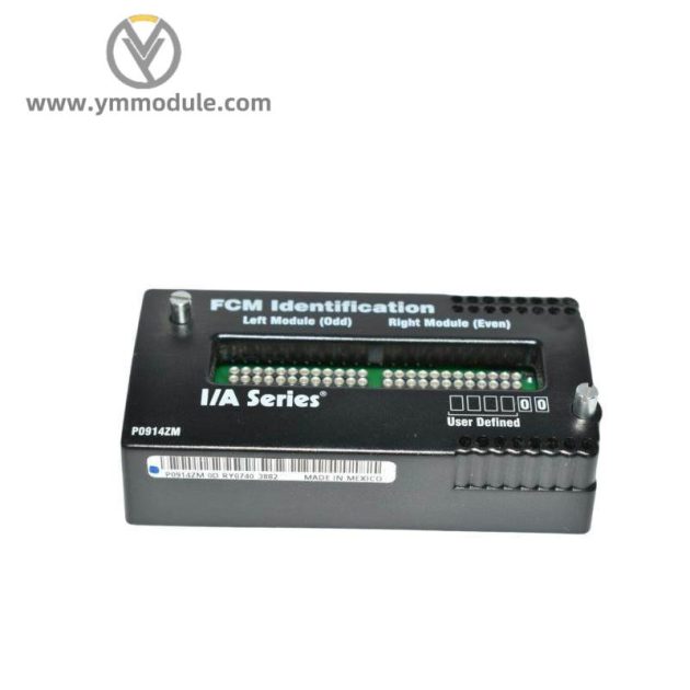 FOXBORO P0916DB - Industrial Control Module
