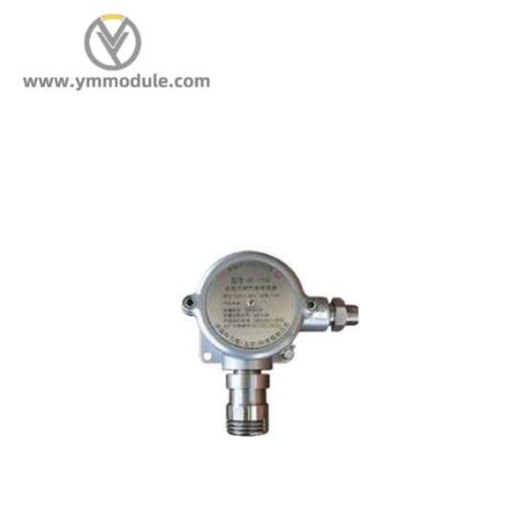 GE VMIVME-7807 - High-Performance Industrial Module