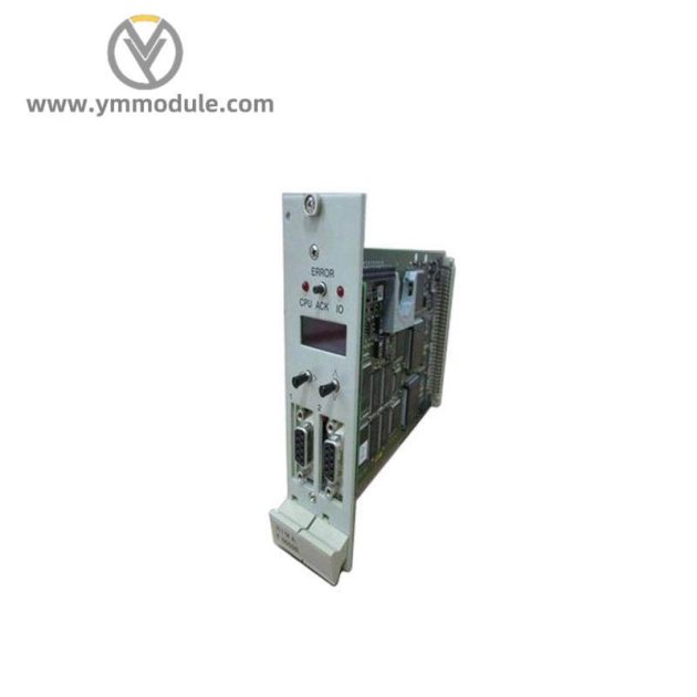 HIMA F7130A 984713060 - Advanced Process Control Module
