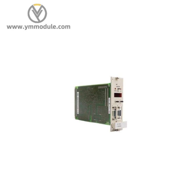 HIMA F8650X Custom Processing Control Module