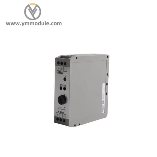 HIMA H4137: Advanced Switching Relay for Industrial Control Systems