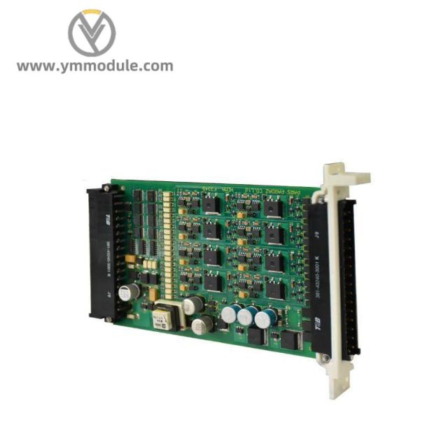 HIMA Z7128 Communication Module, Industrial Control Technology