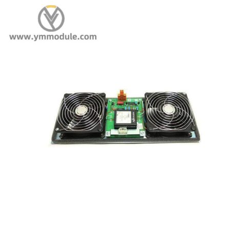 Honeywell 51303940-250 MC-FAN511 Cabinet Fan with Alarm System