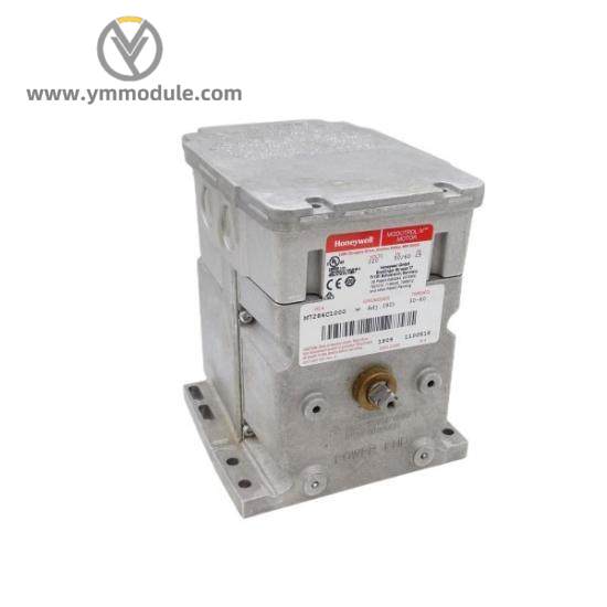 honeywell_m7284c1000_actuator.jpg Honeywell M7284C-1000 High-Precision Rotary Actuator, Compact Design, Industry-Leading Performance