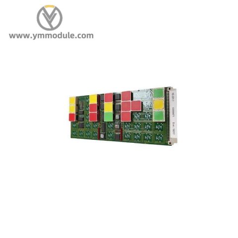 KONGSBERG MRU2 Marine Radar Unit, High Precision Navigation System