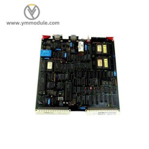 Philips PR1613 Industrial Control Module, 200 Characters Limit