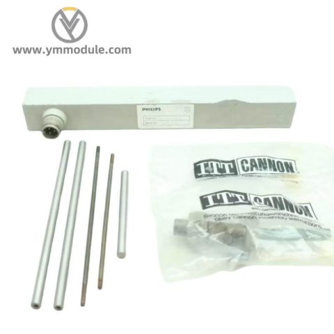 Philips VBM010 Control Module for Industrial Automation