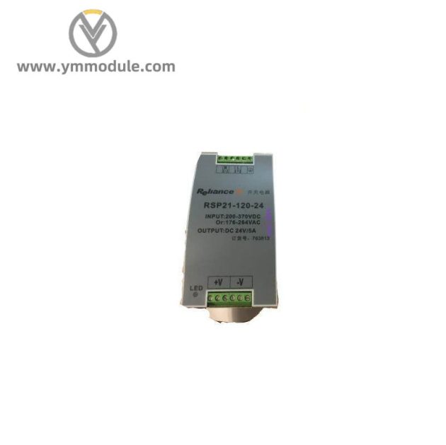 RELIANCE DSA-MTR-600 Motor Control Module, Industrial Drive Solution