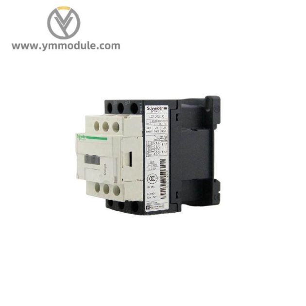 Schneider 140CHS11100 Hot Standby Module for PLC Systems
