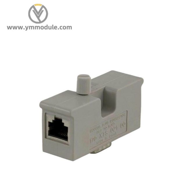 SCHNEIDER AS-B875-111 - High Performance Industrial Automation Module